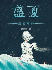 蜜桃成熟下载