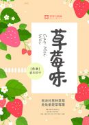 全球华人第一社区