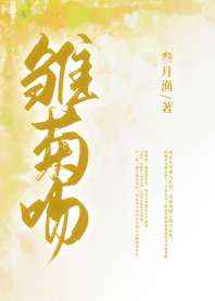 乌龙大家庭