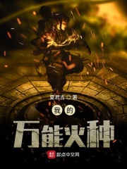 奔跑吧玫瑰韩剧免费观看