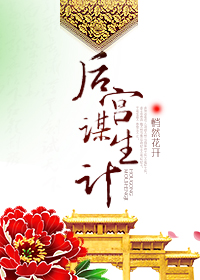 欧洲黑人巨大视频在线观看