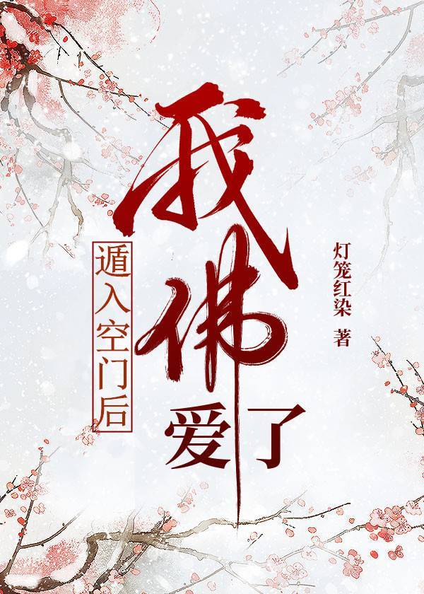 男女那个视频