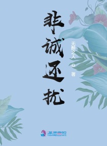 苏珊米勒豆瓣