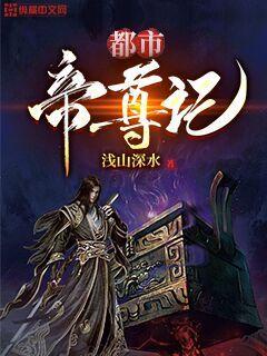 dna与rna杂交视频