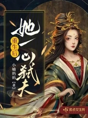黄图