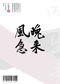 耦合电容