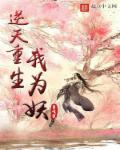 运城安全教育平台