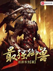 密码锁