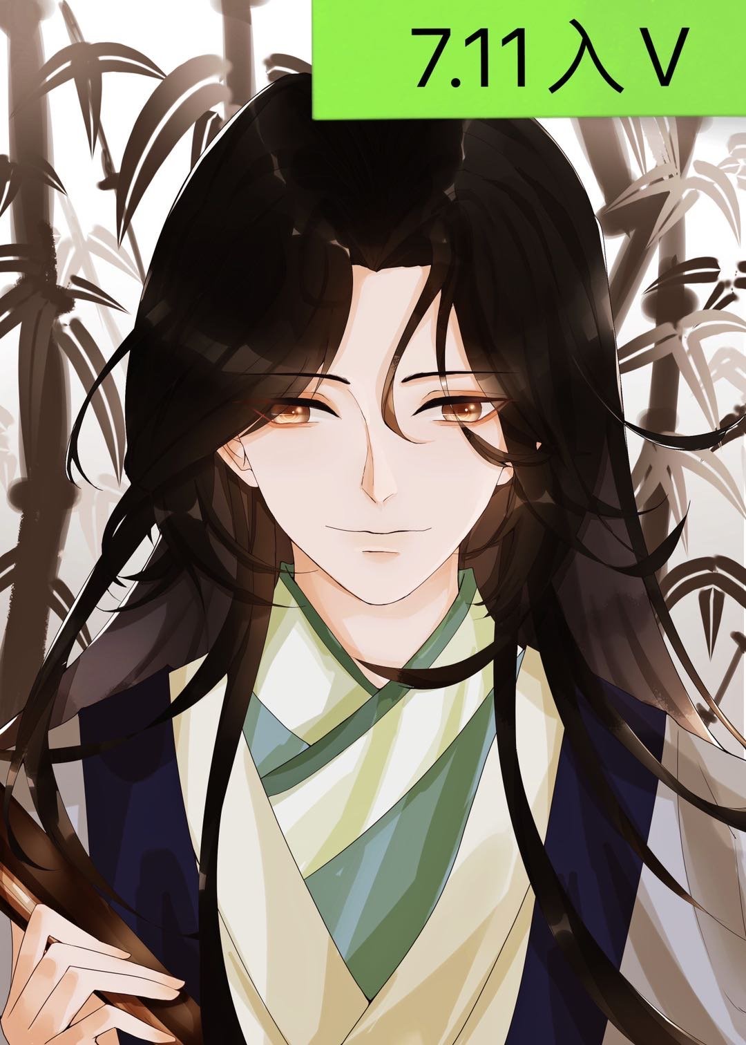 智能狂拼