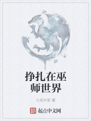 流浪猫漫画韩国免费