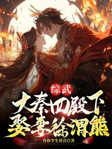 一女二男3p姿势与图势