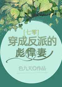 平凡职业成就最强本子