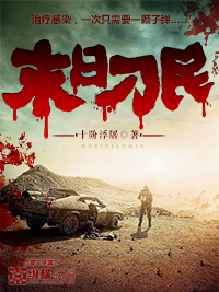 长空之王