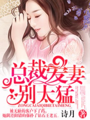 幸福魔方2024年全集