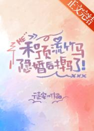 一受多攻同时做的文高h