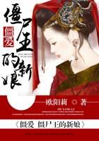 浪荡教师杨雪txt下载