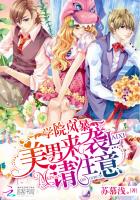 灵魂摆渡在线观看免费完整版