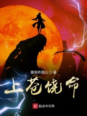 倪楠倪珠小雨原文阅读