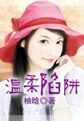 动漫美女本子