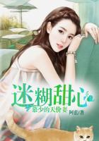 古言骨科高能lH