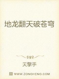 被轿夫灌满的皇上h