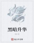 老师2