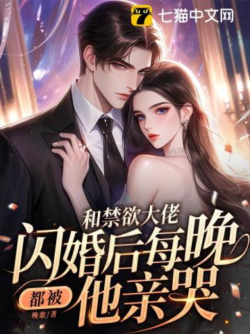 yemalu怎么看不了