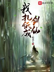 不顾一切居筱亦
