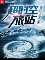 金庸群侠传5爱与死