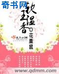 邪恶道acg邪恶帝无翼乌
