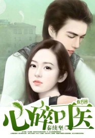 十九岁高清完整版在线观看