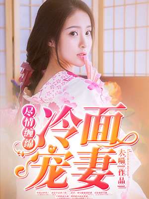 9分10张津瑜 云盘