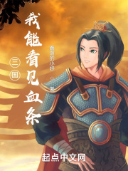 三十六陂春水