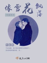 河南妇女毛茸茸bbw