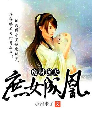 吴川脚爆爆论坛