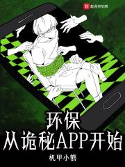 十三陵地宫