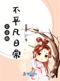 防水布