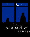冰峰电视剧在线观看