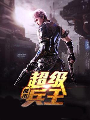 菊内留香TXL金银花露原文