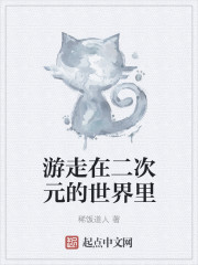 丁香人