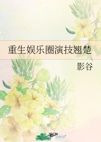 中译英在线翻译
