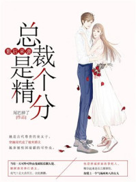 幸福生活电视剧