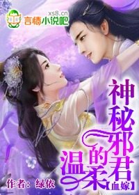 8050午夜第一页