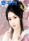 明星顶级合成赵丽颖