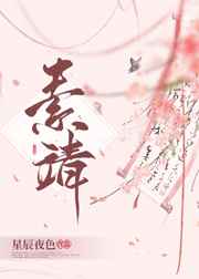 平淡如水