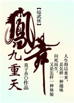 言情小说txt免费下载