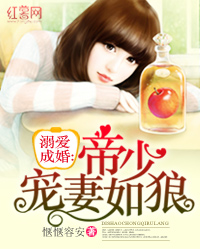 一线天型b示意图