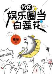太荒吞天决