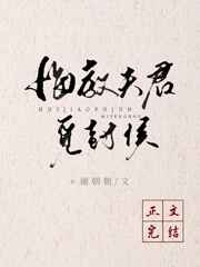 超级神兽融合系统