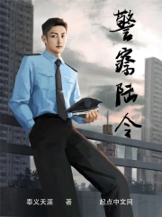 小军嫂有点甜